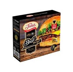 تانیس همبرگر گوشت 75درصد